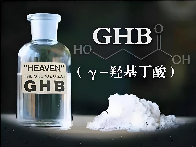 喷雾听话3850-fglB型号